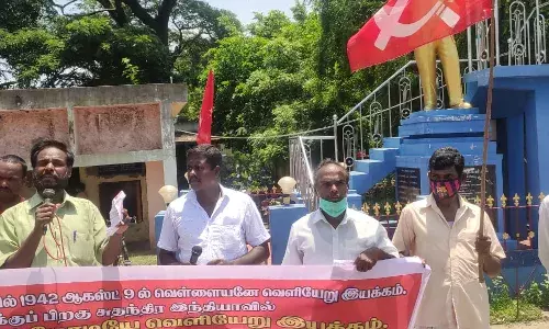 விலைவாசி உயர்வுக்கு காரணமான மத்திய அரசை கண்டித்து சிஐடியு ஆர்ப்பாட்டம்