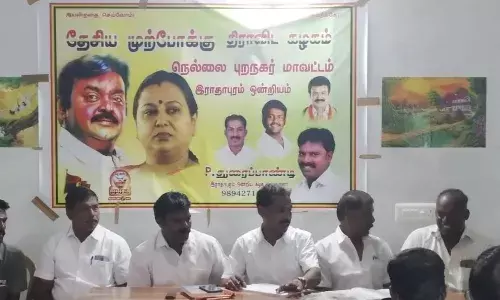 நெல்லையில் தேமுதிக ஆலோசனை கூட்டம்: பல்வேறு தீர்மானங்கள் நிறைவேற்றம்