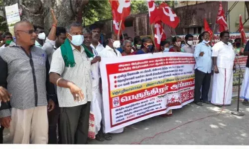 உளுந்தூர்பேட்டையில் வேளாண்மை சட்டங்களை திரும்பப் பெறக் கோரி போராட்டம் உளுந்தூர்பேட்டையில் வேளாண்மை சட்டங்களை திரும்பப் பெறக் கோரி போராட்டம்