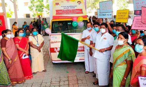 உலக தாய்ப்பால் வார விழிப்புணர்வு வாகனத்தை  எம்எல்ஏ தேவராஜ்  தொடங்கி வைத்தார்