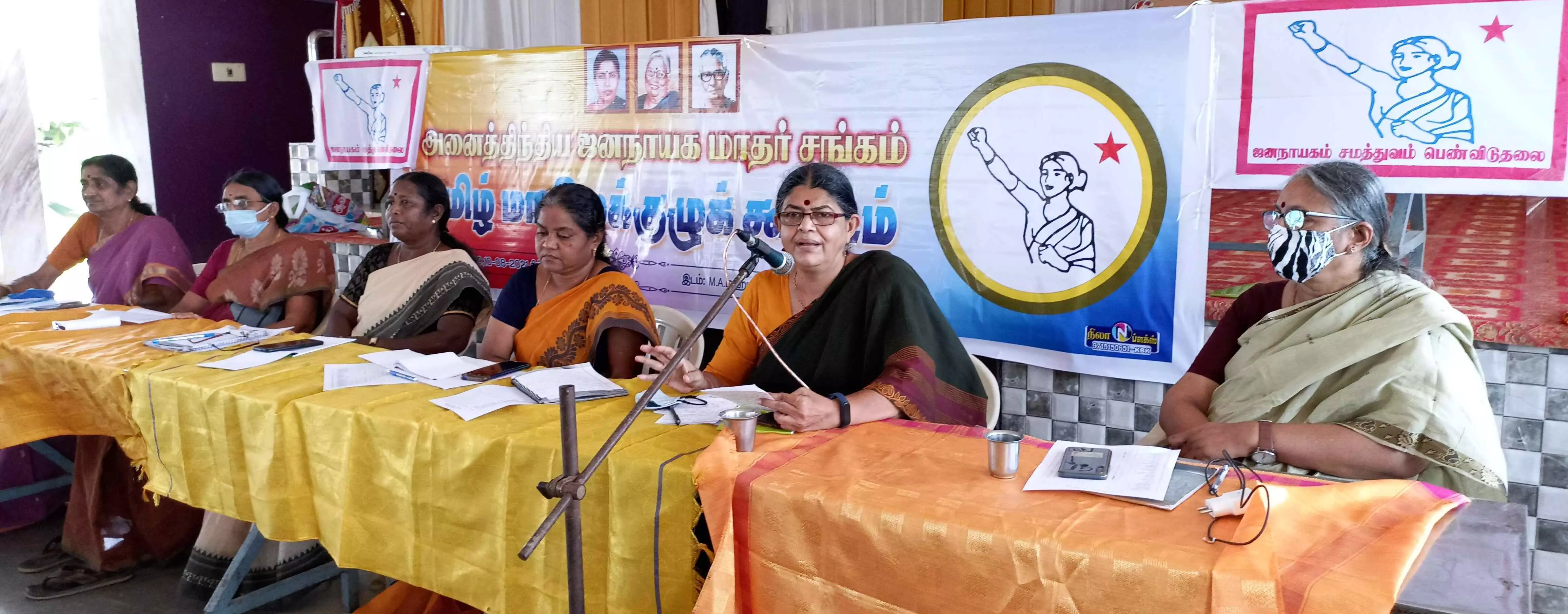 குழந்தை திருமணங்களை தடுக்க வேண்டும்: ஜனநாயக மாதர் சங்கம் வலியுறுத்தல் குழந்தை திருமணங்களை தடுக்க வேண்டும்: ஜனநாயக மாதர் சங்கம் வலியுறுத்தல்