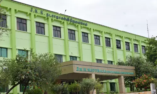 பல் மருத்துவம் படிக்கணுமா? ஜேகேகேஎன்  கல்லூரியை செலக்ட் பண்ணுங்க