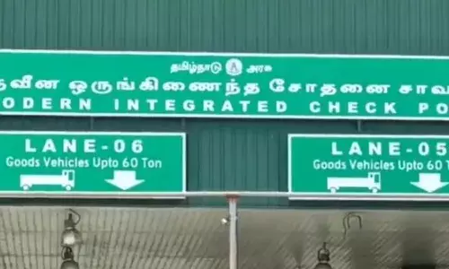 எளாவூர் சோதனைச் சாவடியில் 30 கிலோ வெள்ளி, ரூ.19 லட்சம் பறிமுதல்