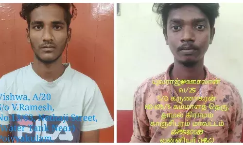 காஞ்சிபுரம் : சரித்திர பதிவேடு குற்றவாளிகள் 4 பேர் அதிரடி கைது