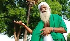 பவானிசாகரில் நம்மாழ்வார் இயற்கை வேளாண்மை ஆராய்ச்சி மையம் - பட்ஜெட்டில் அறிவிப்பு பவானிசாகரில் நம்மாழ்வார் இயற்கை வேளாண்மை ஆராய்ச்சி மையம் - பட்ஜெட்டில் அறிவிப்பு