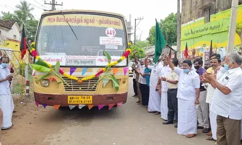 கும்பகோண பொதுமக்களின் நீண்ட நாள் கோரிக்கையான பஸ் இயக்கம்