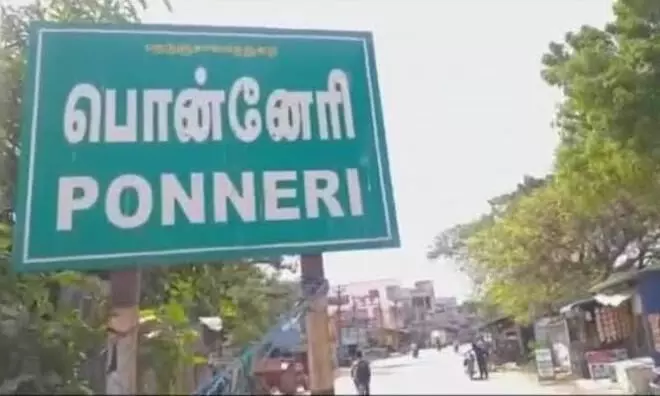 பொன்னேரியில் தமிழ்நாடு அரசு ஊழியர் சங்கம் சார்பில் கவன ஈர்ப்பு ஆர்ப்பாட்டம் பொன்னேரியில் தமிழ்நாடு அரசு ஊழியர் சங்கம் சார்பில் கவன ஈர்ப்பு ஆர்ப்பாட்டம்