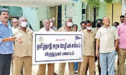 வத்திராயிருப்பில் அரசு ஊழியர் சங்கத்தினர் ஆர்ப்பாட்டம்