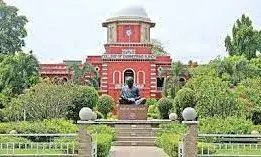 எம்.எஸ்சி., எம்.பில் படிப்புகளுக்கு விண்ணப்பிக்க அண்ணா பல்கலை. அழைப்பு