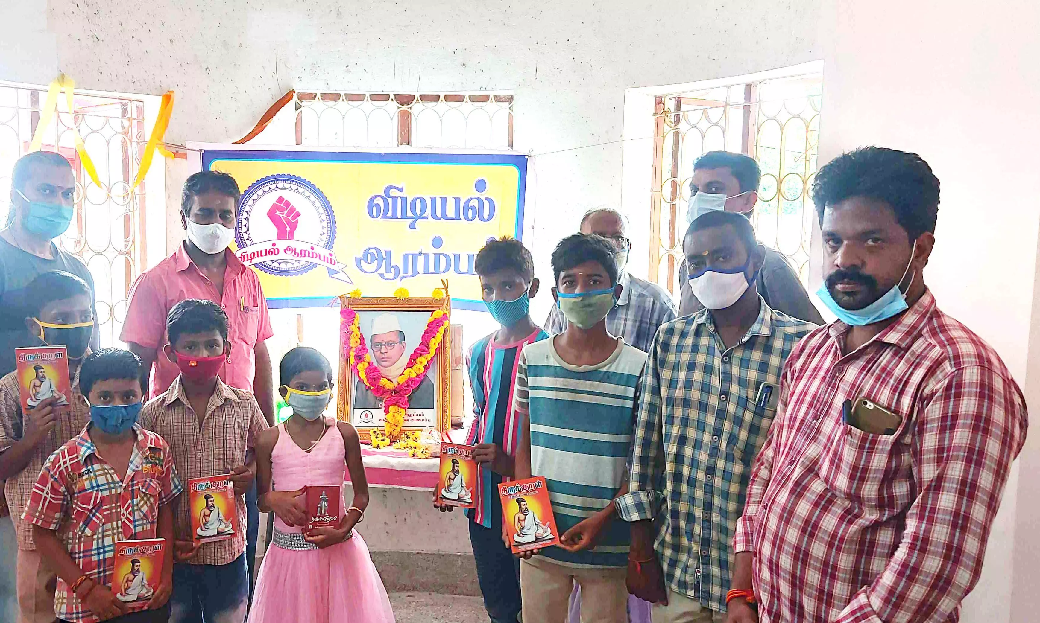 குமாரபாளையம் புத்தக கண்காட்சியில் தீரர் சத்தியமூர்த்தி பிறந்த நாள் விழா குமாரபாளையம் புத்தக கண்காட்சியில் தீரர் சத்தியமூர்த்தி பிறந்த நாள் விழா