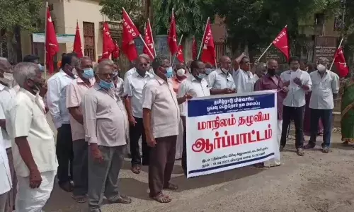 முடக்கி வைத்துள்ள பஞ்சப் படியை வழங்க வேண்டும், சிஐடியு கோரிக்கை