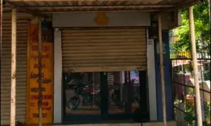 திருவெறும்பூர் அருகே ஏ.டி.எம் கொள்ளை முயற்சி