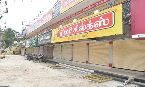 ஈரோட்டில் இன்று  24 இடங்களில் கடைகள் அடைப்பு