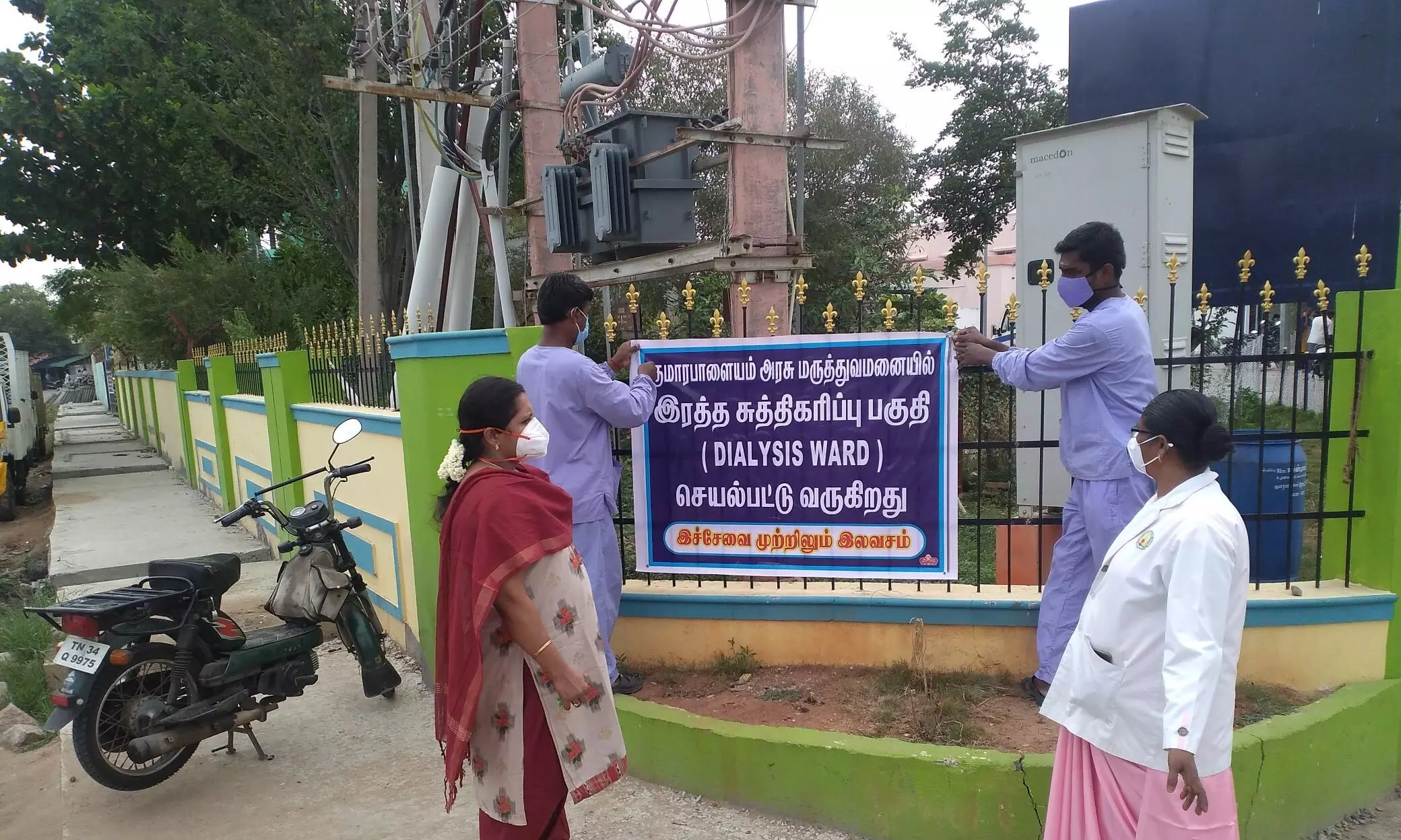 குமாரபாளையத்தில் 7 பேர் மட்டுமே கொரோனா சிகிச்சையில் உள்ளனர்: சுகாதாரத்துறை தகவல் குமாரபாளையத்தில் 7 பேர் மட்டுமே கொரோனா சிகிச்சையில் உள்ளனர்: சுகாதாரத்துறை தகவல்