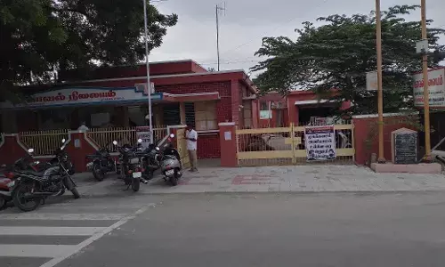 அடையாளம் தெரியாத நபர் சாவு
