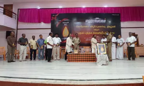 ஆசைப்படாதே  எதுவும் கிடைக்காது தேடு எல்லாம் கிடைக்கும் புத்தக வெளியீடு