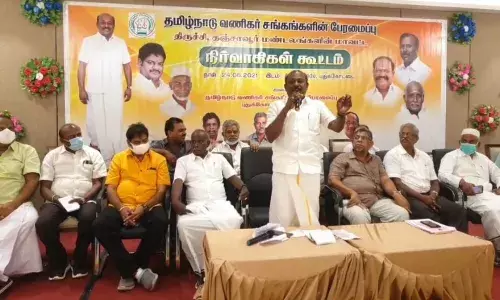 மத்திய அரசு  சுங்க கட்டணத்தை குறைக்க வேண்டும்: வணிகர் சங்கங்களின் பேரமைப்பு மத்திய அரசு  சுங்க கட்டணத்தை குறைக்க வேண்டும்: வணிகர் சங்கங்களின் பேரமைப்பு