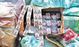 மத்திகிரி அருகே தடை செய்யப்பட்ட புகையிலைப் பொருட்கள் விற்றவர் கைது