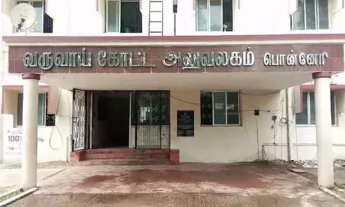 பொன்னேரி கோட்டாட்சியர் அலுவலகம் முன்பு  முற்றுகை போராட்டம் பொன்னேரி கோட்டாட்சியர் அலுவலகம் முன்பு  முற்றுகை போராட்டம்