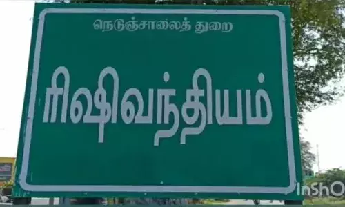 ரிஷிவந்தியம் பேரூராட்சியாவது எப்போது?: எதிர்பார்ப்பில் பொதுமக்கள்