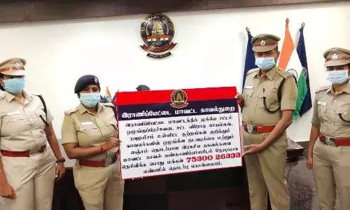 சட்டவிரோத குற்றங்கள் குறித்து எஸ்பியை நேரடியாக தொடர்பு கொள்ளலாம்