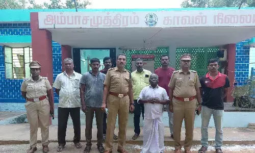 23 ஆண்டுகளாக தலைமறைவாக இருந்த தண்டனைக்கைதி : தனிப்படை போலீசார்  கைது