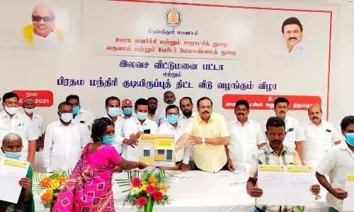 திருப்பத்தூரில் 16.56 கோடி மதிப்பிலான நலத்திட்ட உதவிகள் வழங்கும் விழா