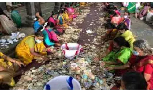 அருணாசலேஸ்வரர் கோவில் உண்டியல் காணிக்கை ரூ.45.50 லட்சம்