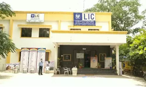 மயிலாடுதுறையில் ஆயுள் காப்பீட்டுக்கழகத்தின் 65-ஆவது ஆண்டு விழா