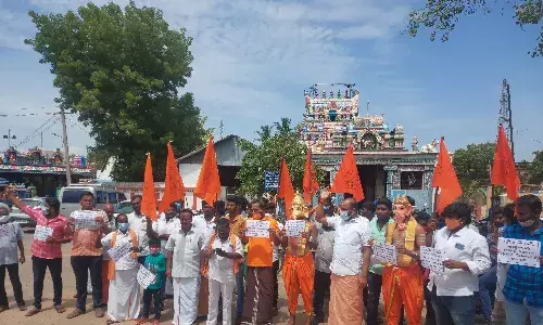 விநாயகர் சதுர்த்தி விழாவை கொண்டாட அனுமதி வழங்க கோரி இந்து முன்னணி ஆர்ப்பாட்டம்