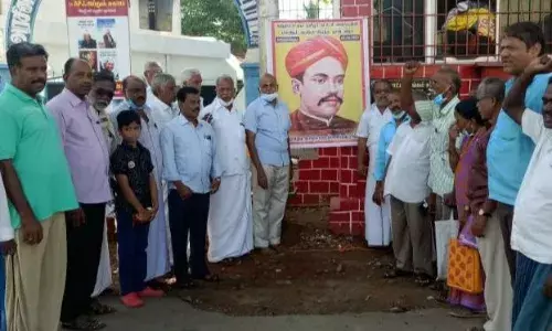 சங்கராபுரத்தில் வ.உ. சிதம்பரனார் படத்திறப்பு விழா, புகழஞ்சலி நிகழ்ச்சி