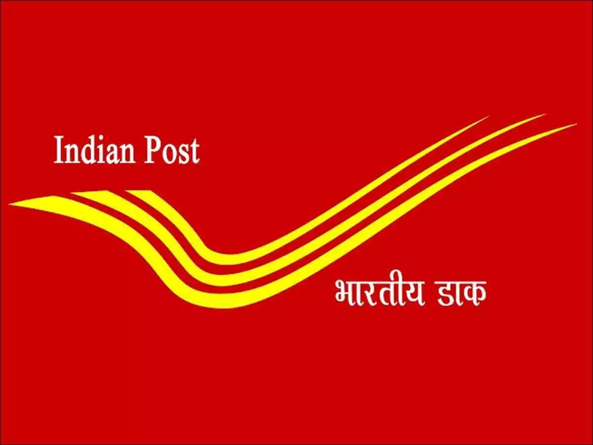 சென்னை பொது அஞ்சல் அலுவலகத்தில் வாடிக்கையாளர் குறை தீர்ப்பு கூட்டம் சென்னை பொது அஞ்சல் அலுவலகத்தில் வாடிக்கையாளர் குறை தீர்ப்பு கூட்டம்