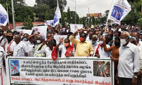 உயர் மின்னழுத்த கோபுரங்கள் அமைக்க எதிர்ப்பு தெரிவித்து மனு கொடுக்கும் போராட்டம்