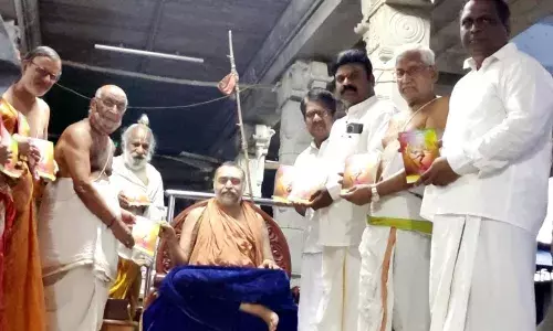 காஞ்சி ஓரிக்கை மகா பெரியவர் மணி மண்டபத்தில் முப்பெரும் விழா