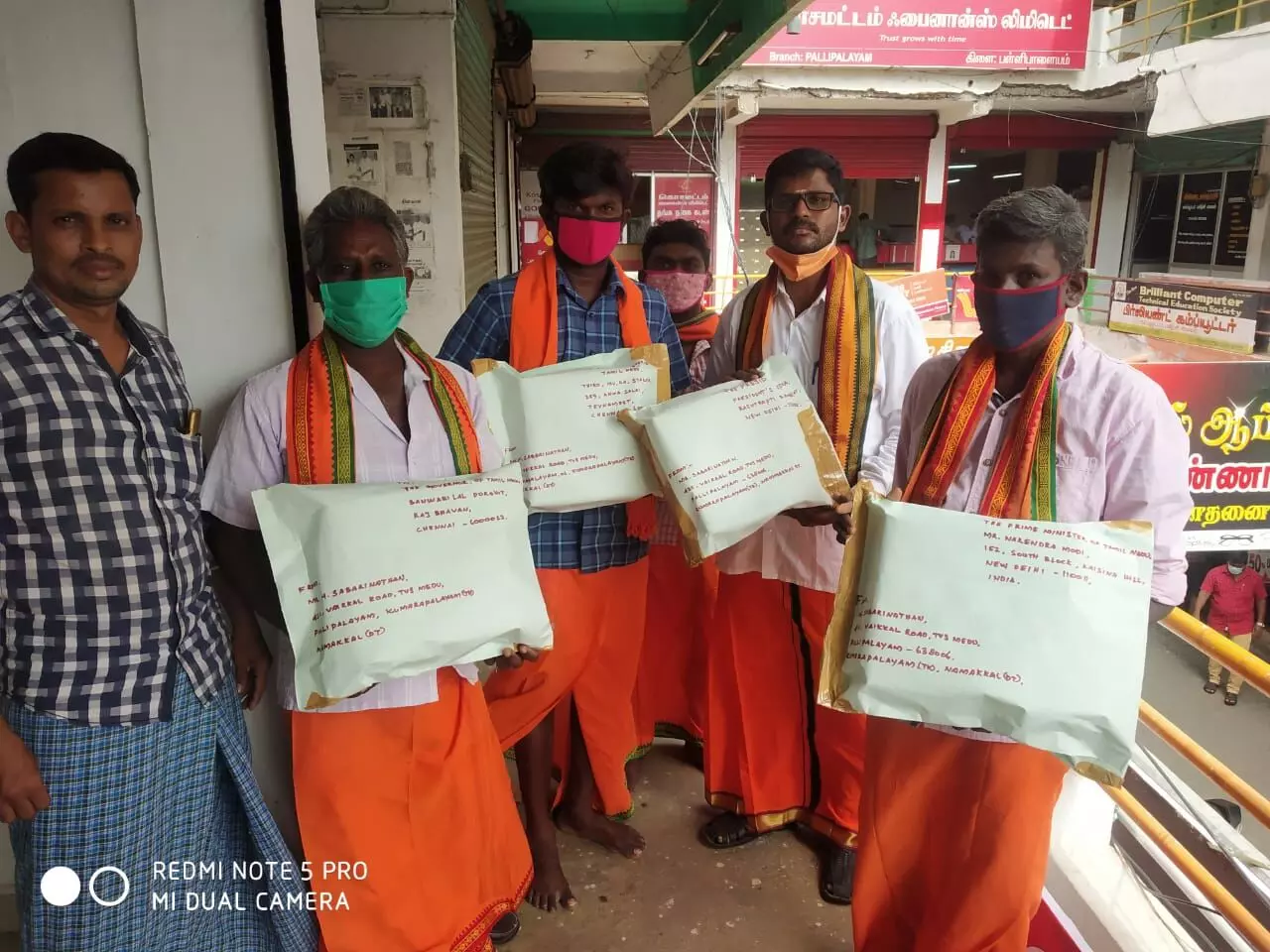 பிரதமர், முதல்வருக்கு விநாயகர் சிலைகள் : விஸ்வ ஹிந்து பரிஷத் அனுப்பி வைப்பு பிரதமர், முதல்வருக்கு விநாயகர் சிலைகள் : விஸ்வ ஹிந்து பரிஷத் அனுப்பி வைப்பு
