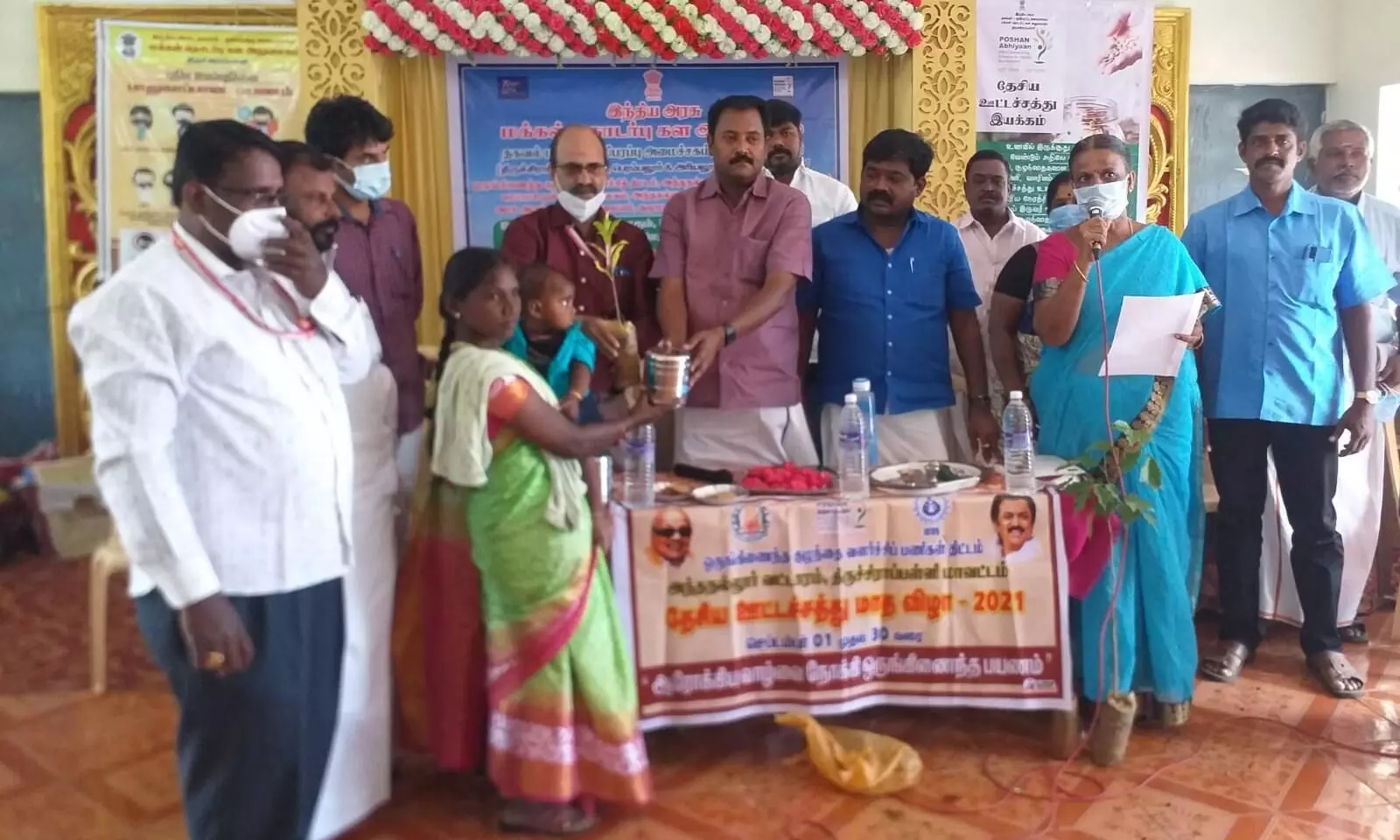 முத்தரசநல்லூரில் ஊட்டச்சத்து -கொரோனா பெருந்தொற்று குறித்த விழிப்புணர்வு முத்தரசநல்லூரில் ஊட்டச்சத்து -கொரோனா பெருந்தொற்று குறித்த விழிப்புணர்வு