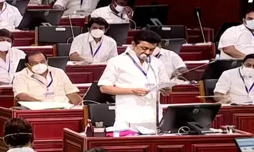 நீட் தேர்வை ரத்து செய்வதற்கான சட்ட மசோதா சட்டப்பேரவையில் தாக்கல்