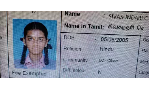 பள்ளியில் மயங்கி விழுந்து மாணவி உயிரிழப்பு