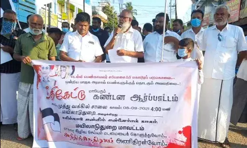 தில்லியில் பெண் காவலர் படுகொலை: மயிலாடுதுறையில் தமுமுகவினர் ஆர்ப்பாட்டம்