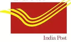 கோவையில் வரும் 17ம் தேதி அஞ்சல் துறை வாடிக்கையாளர் குறைதீர் கூட்டம்