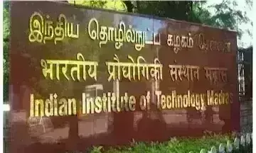 இந்திய தரவரிசை பட்டியலில் சென்னை ஐஐடி தொடர்ந்து மூன்றாவது முறையாக முதலிடம் இந்திய தரவரிசை பட்டியலில் சென்னை ஐஐடி தொடர்ந்து மூன்றாவது முறையாக முதலிடம்