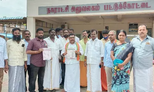பிரதமர் படம் எங்கே? பட்டுக்கோட்டையில் பாஜகவினர் திடீர் போராட்டம்