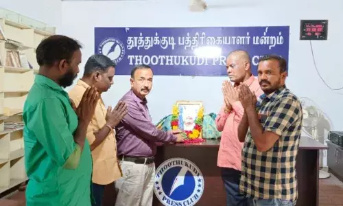 தூத்துக்குடி பத்திரிக்கையாளர் மன்றத்தில் பாரதியார் நினைவு நாள் அனுசரிப்பு