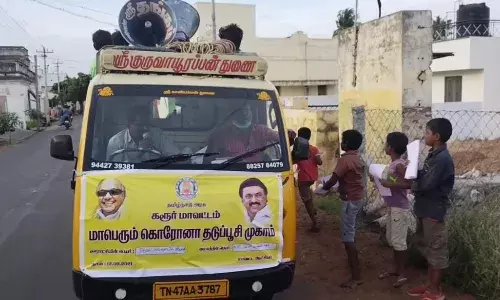 கரூரில் மெகா தடுப்பூசி முகாம்: தோரணம் கட்டி துண்டு பிரசுரம் மூலம் விழிப்புணர்வு
