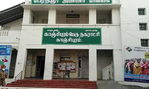 காஞ்சிபுரத்தில் நாளை மெகா தடுப்பூசி முகாம்: குலுக்கல் முறையில் 3 பேருக்கு தங்க நாணயம்