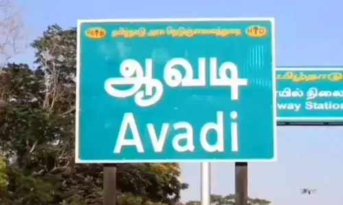 ஆவடி அருகே கடையில் புகுந்து ரூ.4 லட்சம் கொள்ளை: மர்ம நபர்களுக்கு பாேலீசார் வலைவீச்சு ஆவடி அருகே கடையில் புகுந்து ரூ.4 லட்சம் கொள்ளை: மர்ம நபர்களுக்கு பாேலீசார் வலைவீச்சு