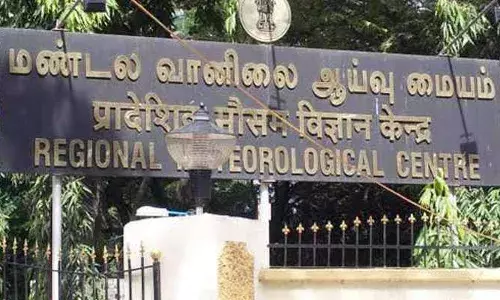 மேற்குத் தொடர்ச்சி மலையை ஒட்டிய மாவட்டங்களில் இடியுடன் கூடிய மழைக்கு வாய்ப்பு