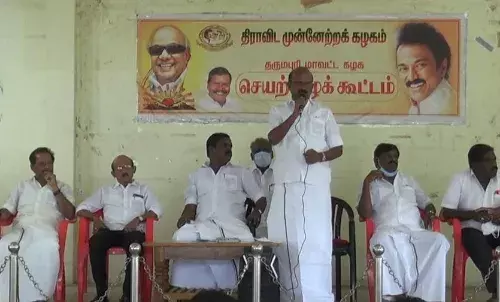 தர்மபுரி கிழக்கு மாவட்ட திமுக செயற்குழு கூட்டம்