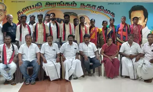 குமாரபாளையத்தில் பல்வேறு கட்சியில் இருந்து விலகி திமுகவில் ஐக்கியம்