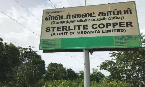ஸ்டெர்லைட் ஆலை கழிவுகளை எடுக்க அனுமதி கோரிய வழக்கு ஒத்திவைக்கப்பட்டது